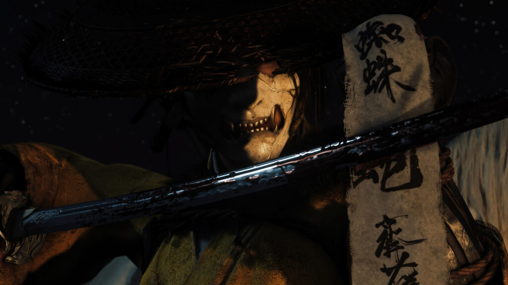 ghost of yotei