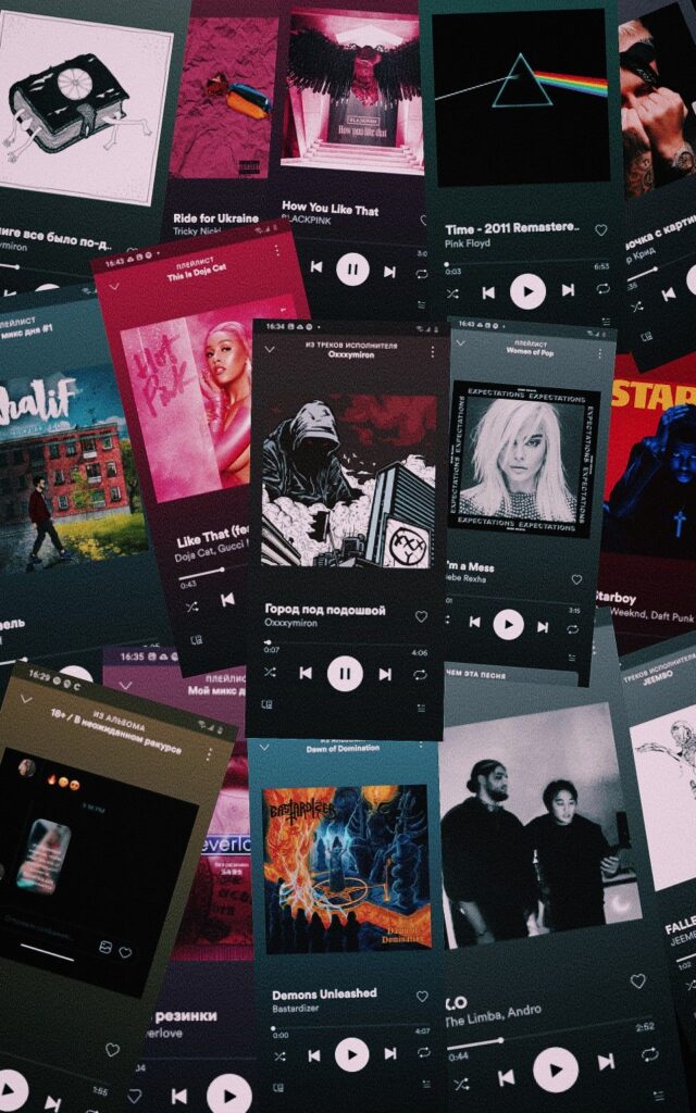 spotify